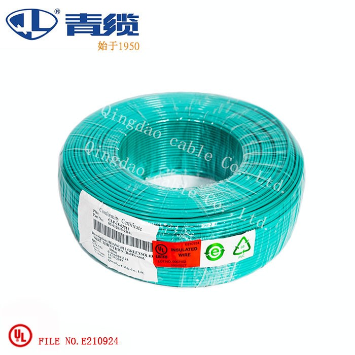 尼龍護(hù)套線THHN， THWN-2， TFFN 電線電纜(圖2)